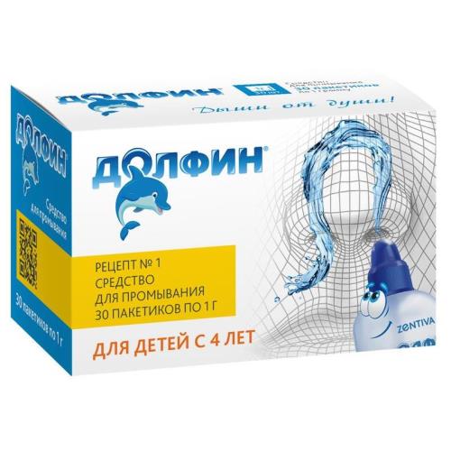 ДОЛФИН ДЛЯ ДЕТЕЙ средство д/промывания 1 гр №30