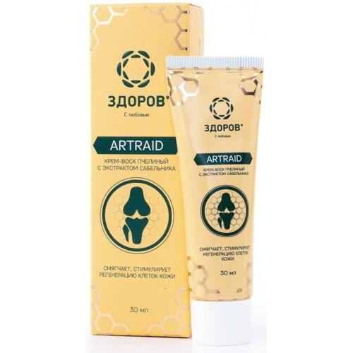 ЗДОРОВ ПЧЕЛИНЫЙ крем-воск сабельник 30 гр