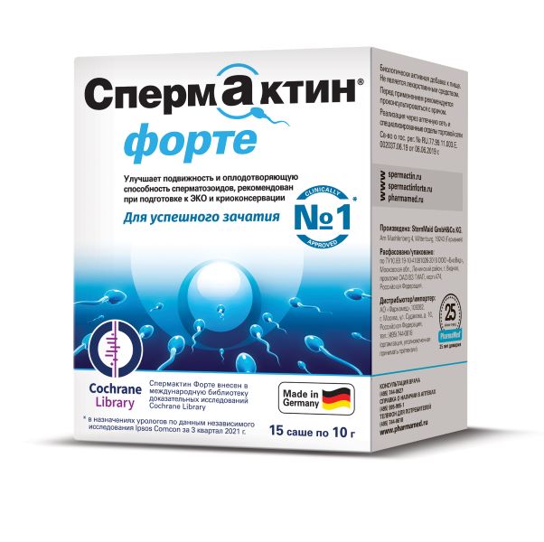 СПЕРМАКТИН ФОРТЕ пор. внутр. №15