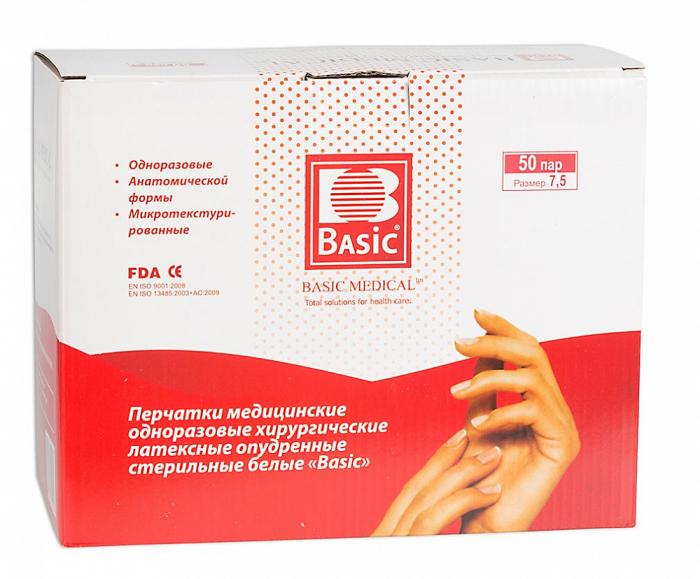 ПЕРЧАТКИ ХИРУРГИЧЕСКИЕ СТЕРИЛЬНЫЕ ЛАТЕКСНЫЕ опудр. M №50 пар