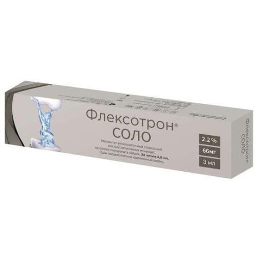 ФЛЕКСОТРОН СОЛО р-р д/внутрисуставного введ. шприц 22 мг/мл 3 мл №1