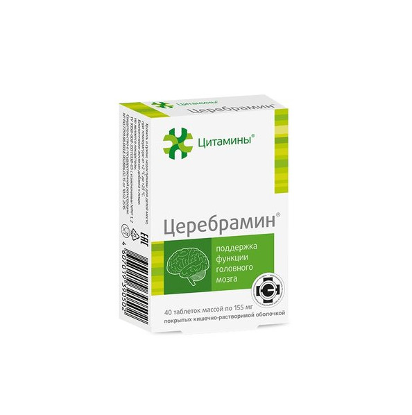 ЦЕРЕБРАМИН табл. №40