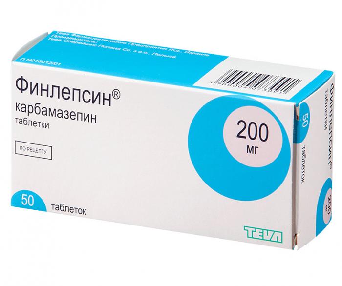 ФИНЛЕПСИН табл. 200 мг №50