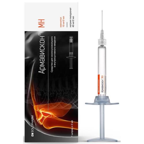 АРМАВИСКОН МН р-р д/внутрисуставного введ. шприц 2 мл