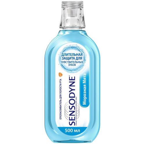 СЕНСОДИН БЕРЕЖНОЕ ОТБЕЛИВАНИЕ ОПОЛАСКИВАТЕЛЬ ДЛЯ ПОЛОСТИ РТА 500 мл для чувствит. зубов