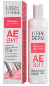 ЛИБРИДЕРМ АЕВИТ ШАМПУНЬ 250 мл