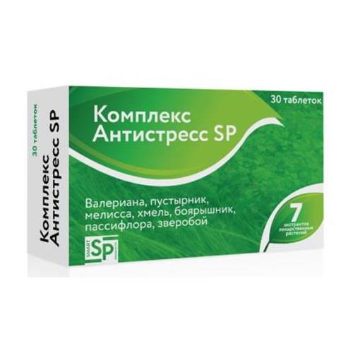 SP КОМПЛЕКС АНТИСТРЕСС табл. №30