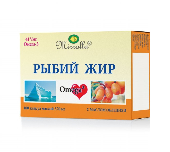 РЫБИЙ ЖИР ОБЛЕПИХА МИРРОЛЛА капс. №100
