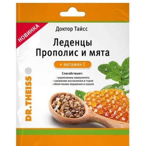 ДОКТОР ТАЙСС ПРОПОЛИС МЯТА ВИТ.С леденцы 52 гр