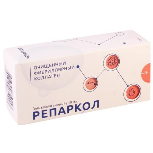 РЕПАРКОЛ гель коллагеновый 10 мл