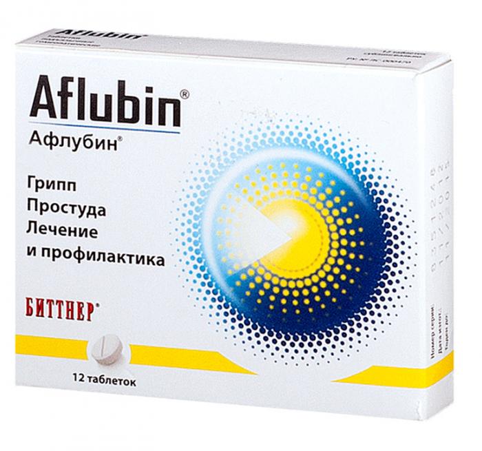 АФЛУБИН табл. подъязычные №12