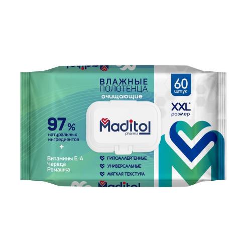 MADITOL PHARMA ПОЛОТЕНЦА ВЛАЖНЫЕ очищающ. №60