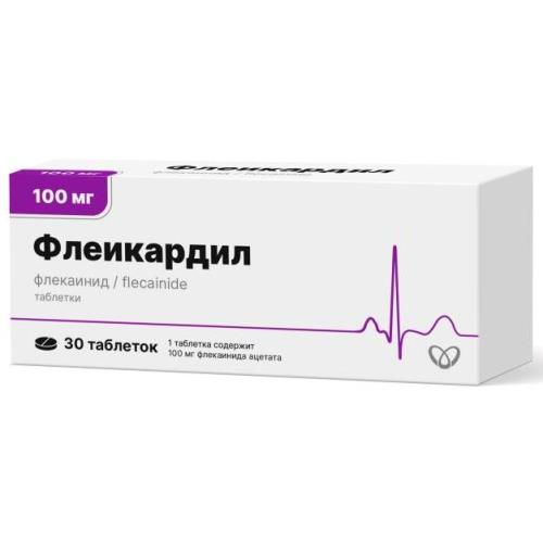 ФЛЕКАИНИД табл. 100 мг №30