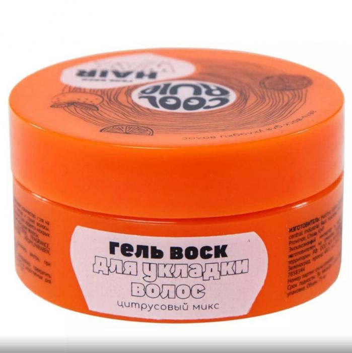 COOL RULE (КУЛ РУЛ) ГЕЛЬ-ВОСК ДЛЯ ВОЛОС 75 мл для укладки