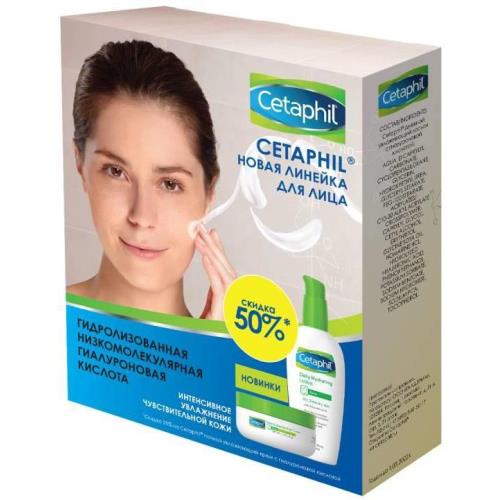 СЕТАФИЛ ЛОСЬОН ДЛЯ ЛИЦА 88 мл дневной + крем д/лица 48 мл ночной