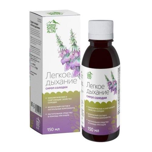 ЛЕГКОЕ ДЫХАНИЕ СОЛОДКА сироп фл. 150 мл