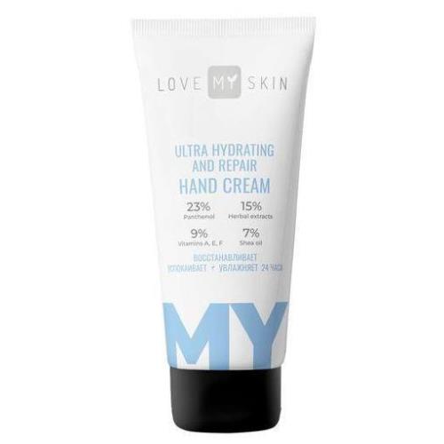 LOVE MY SKIN КРЕМ ДЛЯ РУК 75 мл ультраувлаж. и восстан.