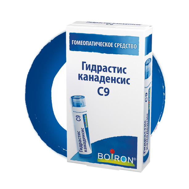 ГИДРАСТИС КАНАДЕНСИС С9 гранулы гомеопатич. 4 гр