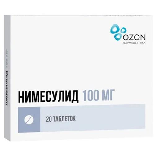 НИМЕСУЛИД ОЗОН табл. 100 мг №20