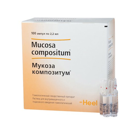 МУКОЗА КОМПОЗИТУМ р-р д/инъекц. амп. 2,2 мл №100