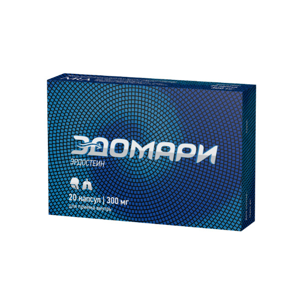 ЭДОМАРИ капс. 300 мг №20