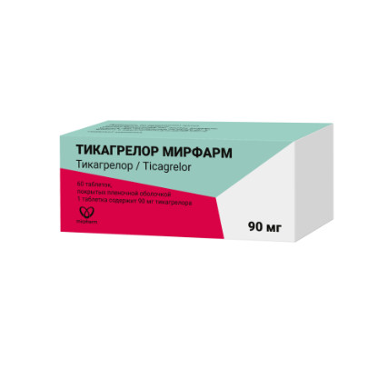 ТИКАГРЕЛОР МИРФАРМ табл. п/о плен. 90 мг №60
