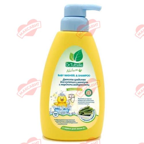 DR TUTTELLE СРЕДСТВО ДЛЯ КУПАНИЯ И ШАМПУНЬ 500 мл морские водоросли