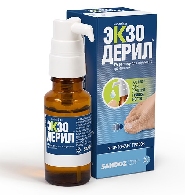 ЭКЗОДЕРИЛ р-р наруж. 1% фл.- кап. 20 мл