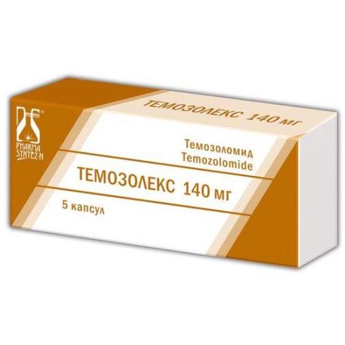 ТЕМОЗОЛЕКС капс. 140 мг №5