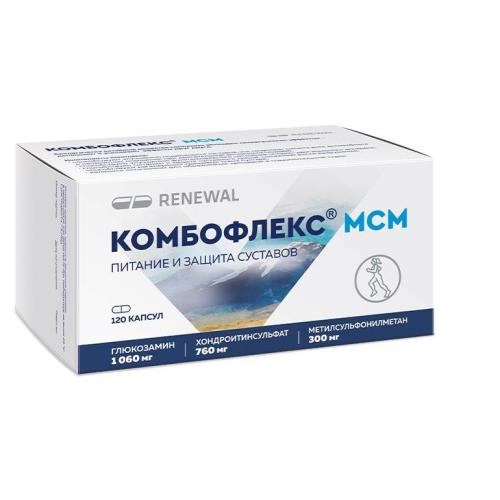 КОМБОФЛЕКС МСМ капс. №120