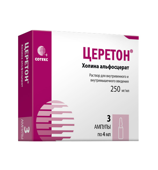 ЦЕРЕТОН р-р д/инъекц. в/в, в/м 250 мг/мл амп. 4 мл №3