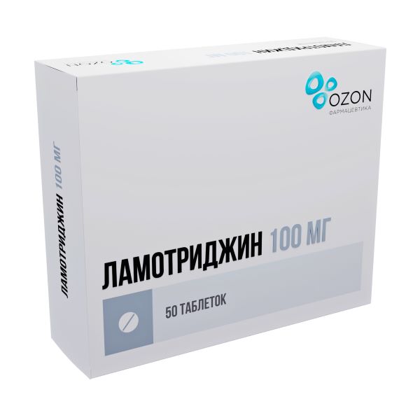 ЛАМОТРИДЖИН ОЗОН табл. 100 мг №50