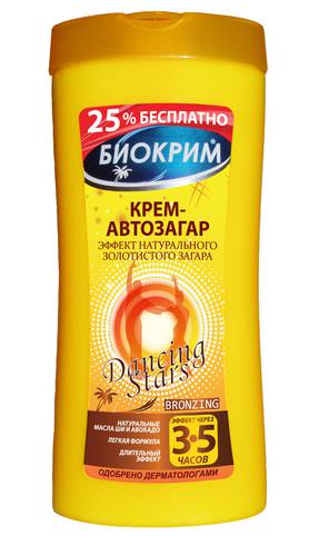 БИОКРИМ КРЕМ ДЛЯ ЗАГАРА 200 мл