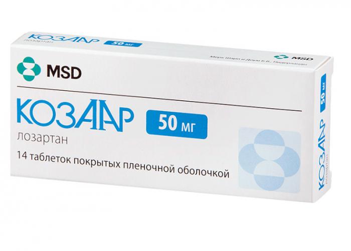 КОЗААР табл. 50 мг №14
