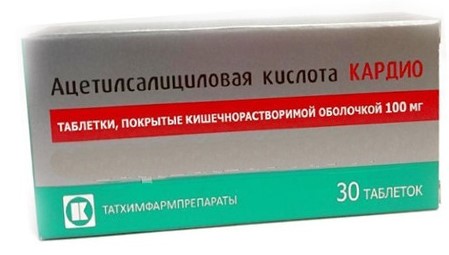 АЦЕТИЛСАЛИЦИЛОВАЯ КИСЛОТА КАРДИО табл. к/р п/о 100 мг №30