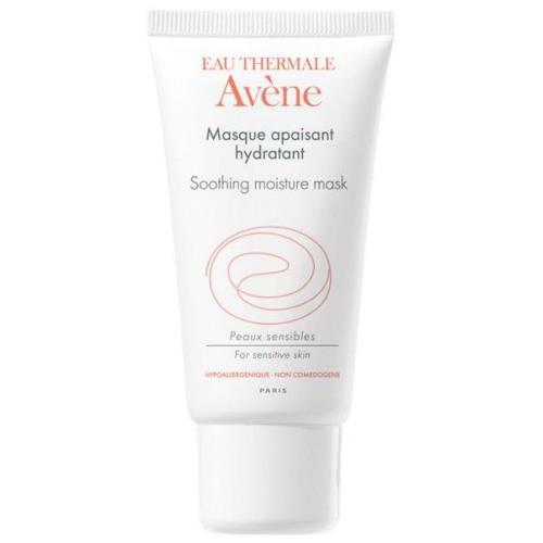 АВЕН (AVENE) МАСКА ДЛЯ ЛИЦА 50 мл придающ. сияние