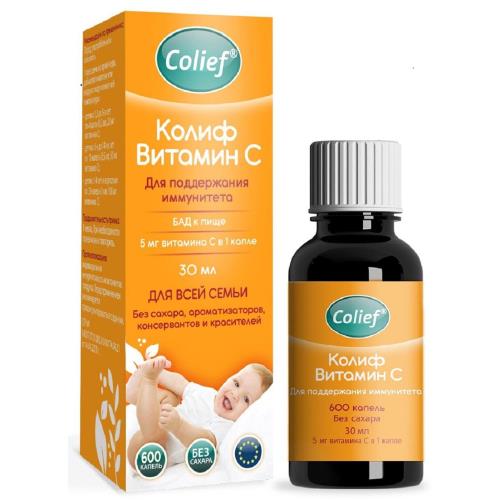 КОЛИФ ВИТАМИН С р-р внутр. фл.- кап. 30 мл