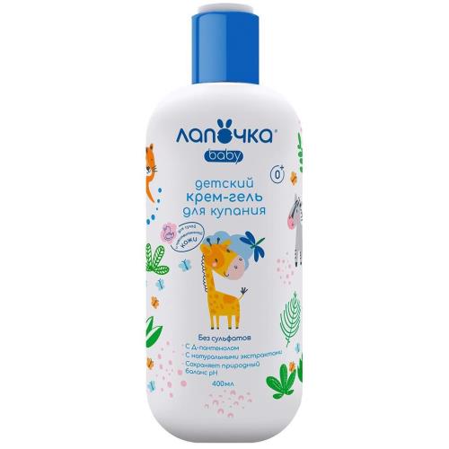 ЛАПОЧКА КРЕМ-ГЕЛЬ ДЛЯ КУПАНИЯ 400 мл
