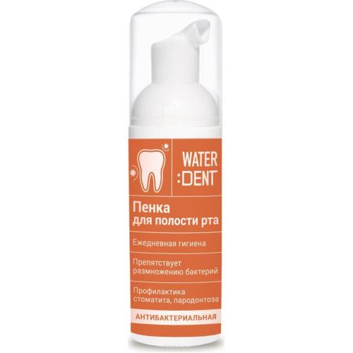 ВОТЕРДЕНТ ПЕНКА ДЛЯ ПОЛОСТИ РТА 50 мл антибактериальная