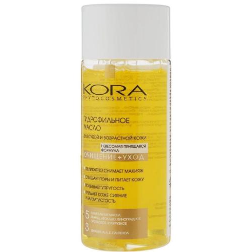 КОРА МАСЛО ДЛЯ КОЖИ 150 мл очищение и уход