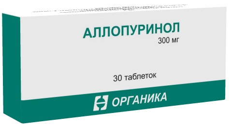 АЛЛОПУРИНОЛ табл. 300 мг №30
