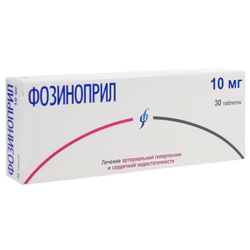 ФОЗИНОПРИЛ ИЗВАРИНО ФАРМА табл. 10 мг №30