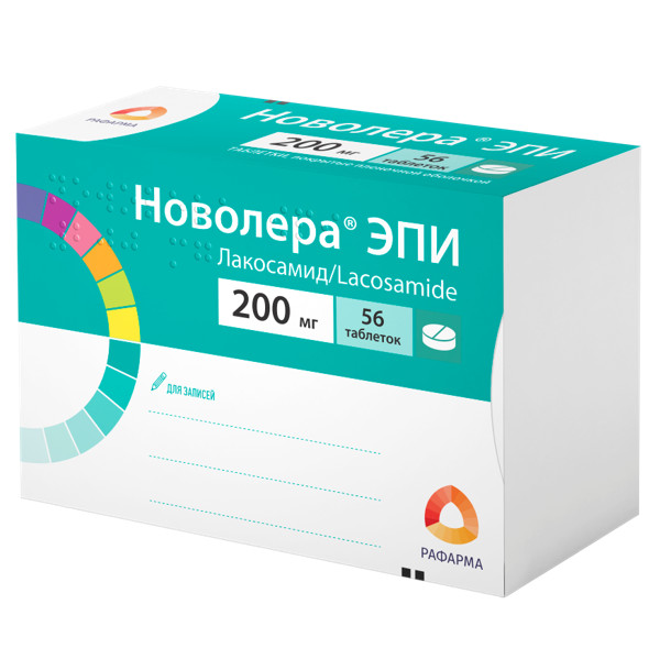 НОВОЛЕРА ЭПИ табл. п/о плен. 200 мг №56
