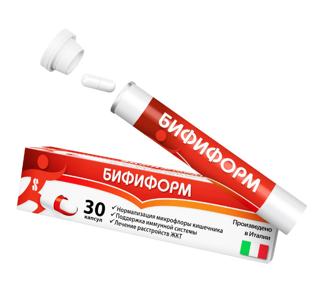 БИФИФОРМ капс. к/р №30
