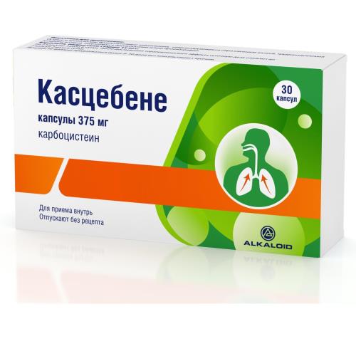 КАСЦЕБЕНЕ капс. 375 мг №30