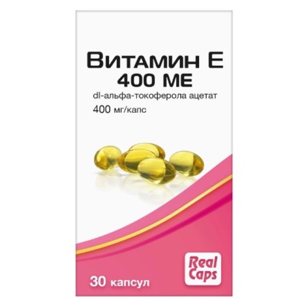 ВИТАМИН Е (ТОКОФЕРОЛА АЦЕТАТ) РЕАЛКАПС капс. 400 МЕ №30