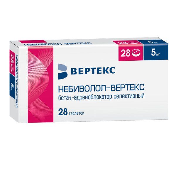 НЕБИВОЛОЛ ВЕРТЕКС табл. 5 мг №28