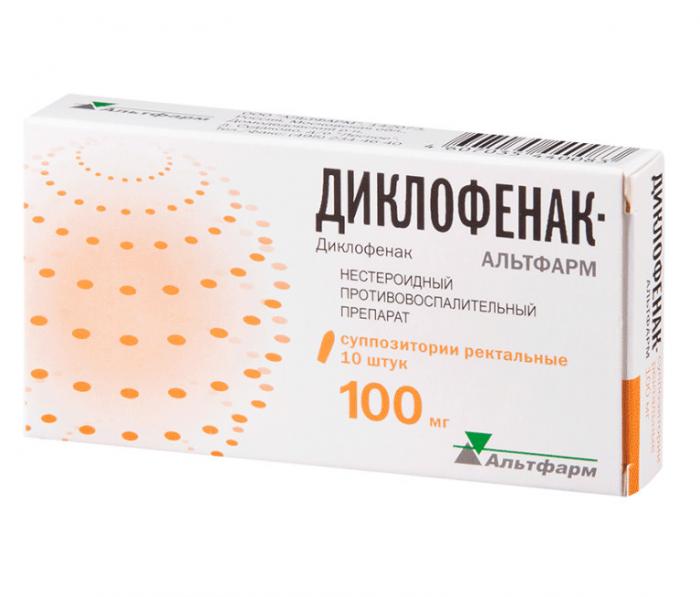 ДИКЛОФЕНАК АЛЬТФАРМ супп. рект. 100 мг №10