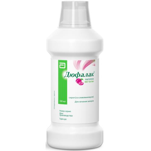 ДЮФАЛАК сливовый вкус сироп фл. 500 мл