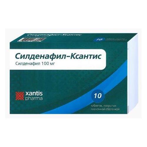 СИЛДЕНАФИЛ КСАНТИС табл. п/о плен. 100 мг №10